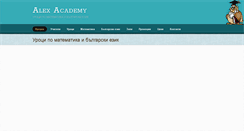 Desktop Screenshot of alex-academy.com