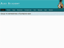 Tablet Screenshot of alex-academy.com